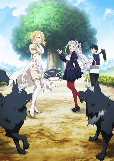 Фермерская жизнь в ином мире (второй сезон) / Isekai Nonbiri Nouka 2